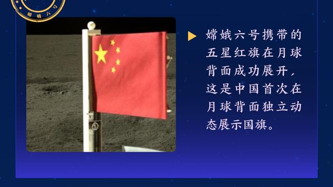 科比-怀特：向武器致敬 他接受了防恩比德的挑战&还打进了关键球